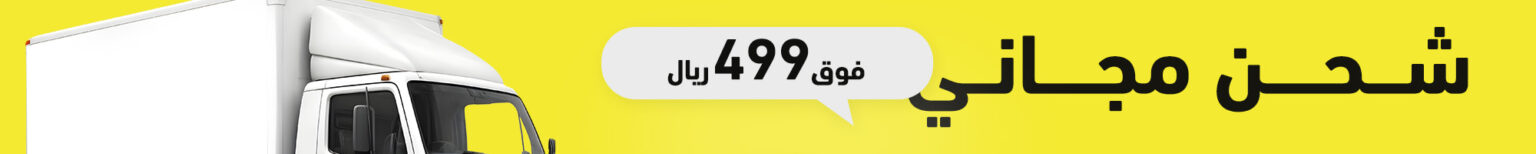 Fitness Max 2 Fitness Max 1